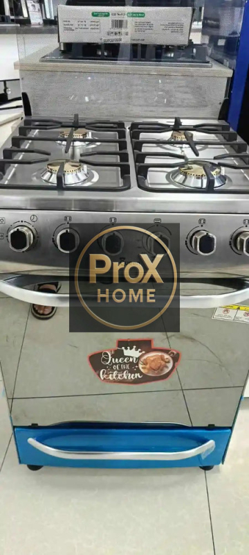 Cuisiniere Queen Inox