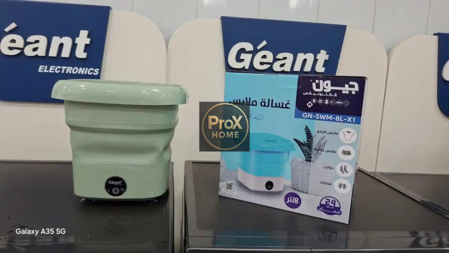 Mini Machine à laver Géant