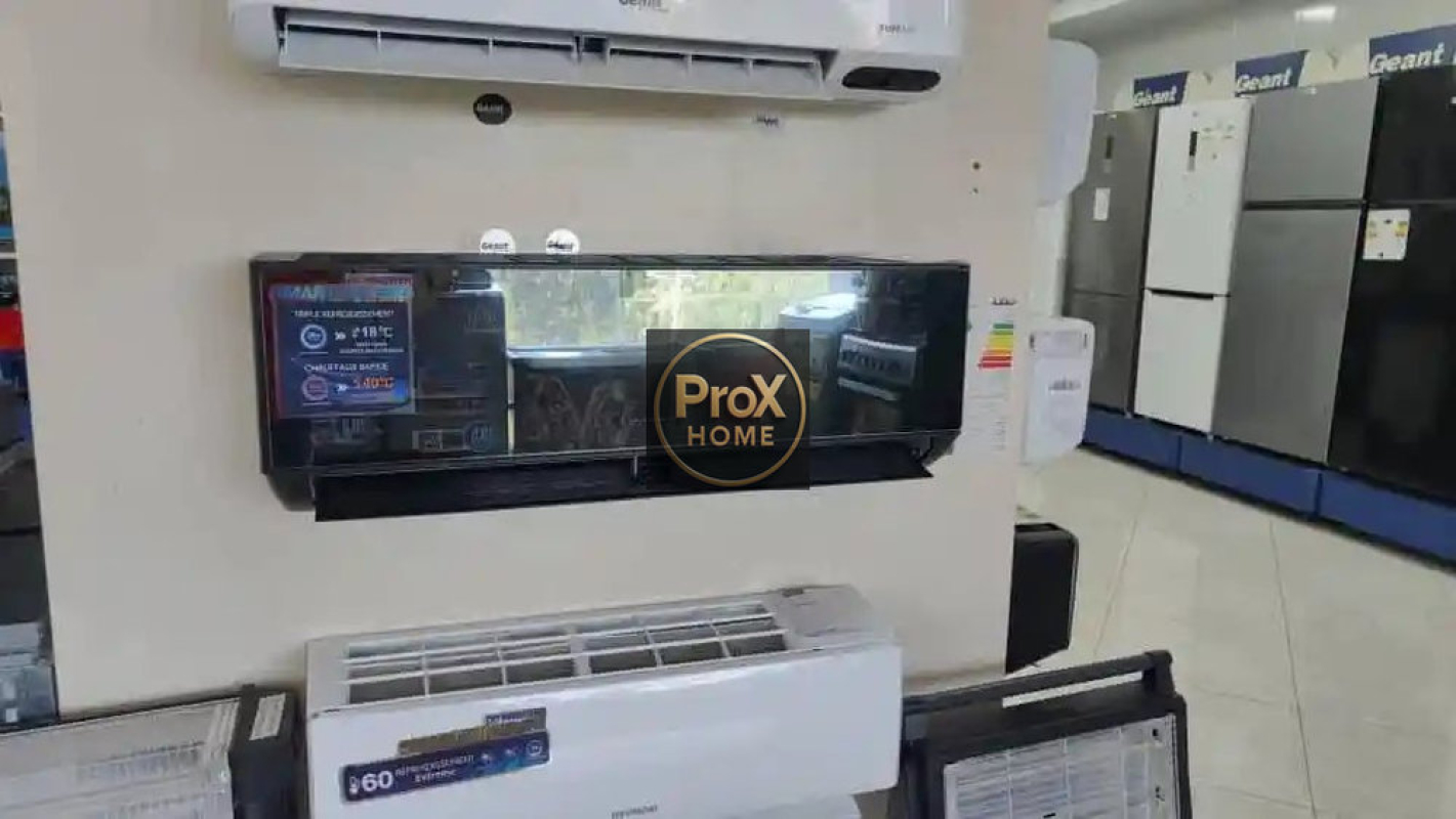 Climatiseur Tropical DC Inverter Smart Air Pro