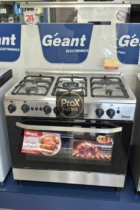 Cuisinière Geant Flame wave Inox
